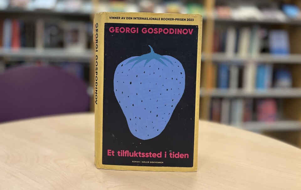 PRISVINNENDE: Forfatteren var nominert til Nobelprisen i litteratur i 2022.