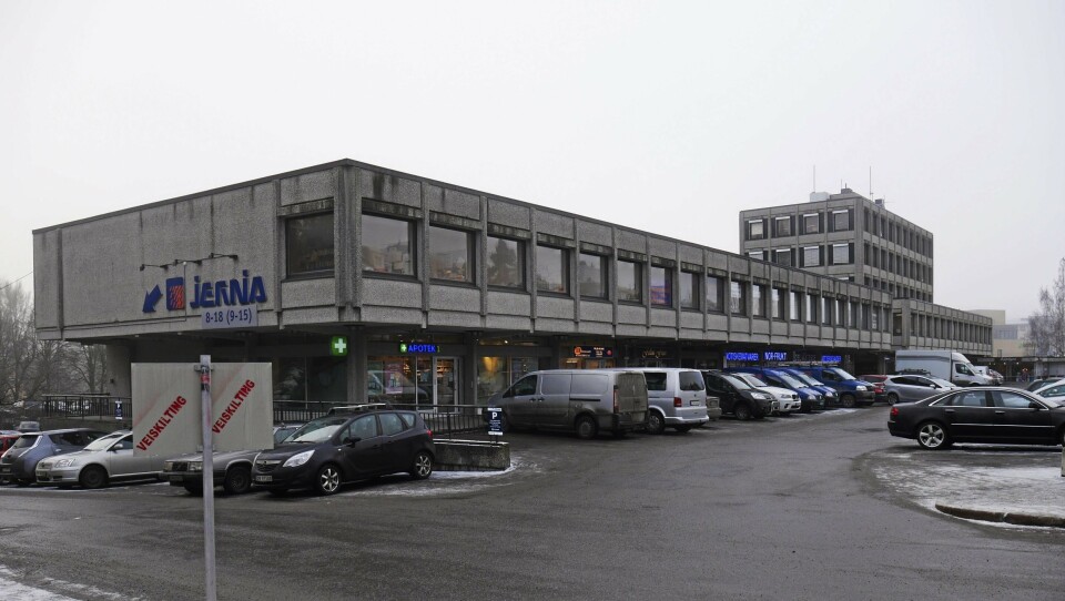 SPENNENDE Å SE HVA SOM SKJER: Fremtiden til Sentrumsbygget på Kolbotn er uviss, og det blir spennende å se hva det blir til til slutt. SPENNENDE Å SE HVA SOM SKJER: Fremtiden til Sentrumsbygget på Kolbotn er uviss, og det blir spennende å se hva det blir til til slutt.