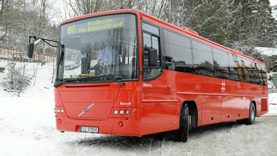 BUSSER SKAL INN: Nå skal det settes inn busser for å avlaste den hardt prøvede Østfoldbanen.
