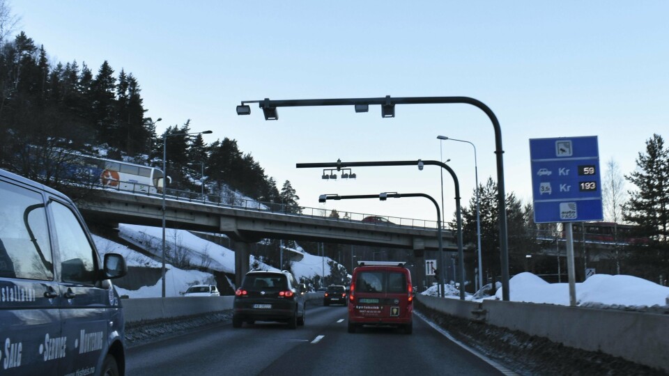 ÉN KRONE DYRERE: Fra 1. juli 2018 blir det én krone dyrere å passere denne. ÉN KRONE DYRERE: Fra 1. juli 2018 blir det én krone dyrere å passere denne.