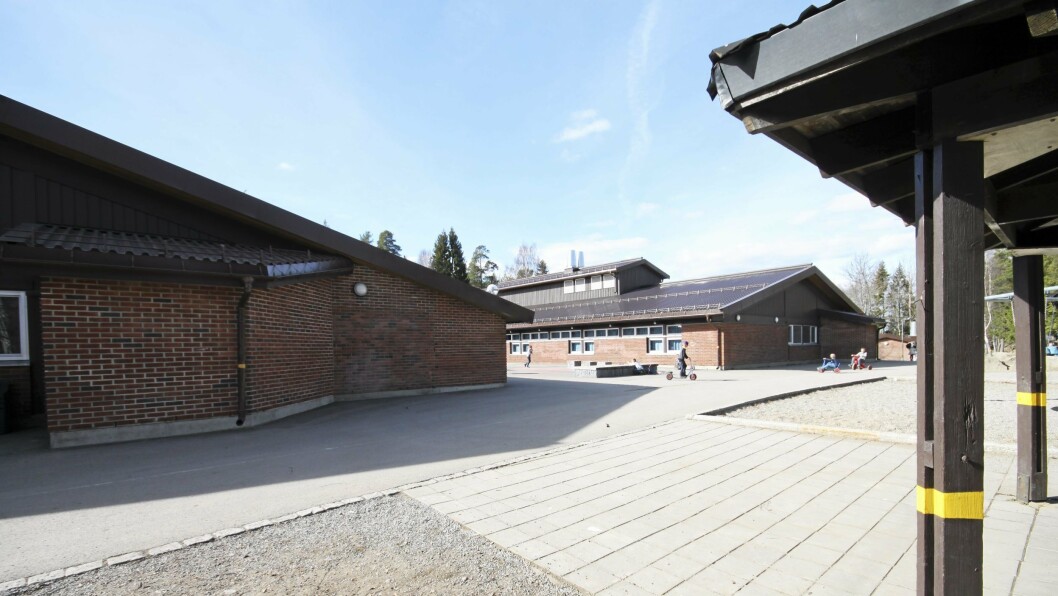 ETTERFORSKER FORTSATT: Politiet etterforsker fortsatt saken om en SFO-ansatt som i april ble siktet for overgrep mot en åtteåring. ETTERFORSKER FORTSATT: Politiet etterforsker fortsatt saken om en SFO-ansatt som i april ble siktet for overgrep mot en åtteåring.