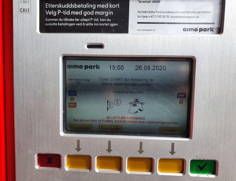 MED TOUCHPANEL: Slik ser den nye parkeringsautomaten ut. Foto: Yana Stubberudlien