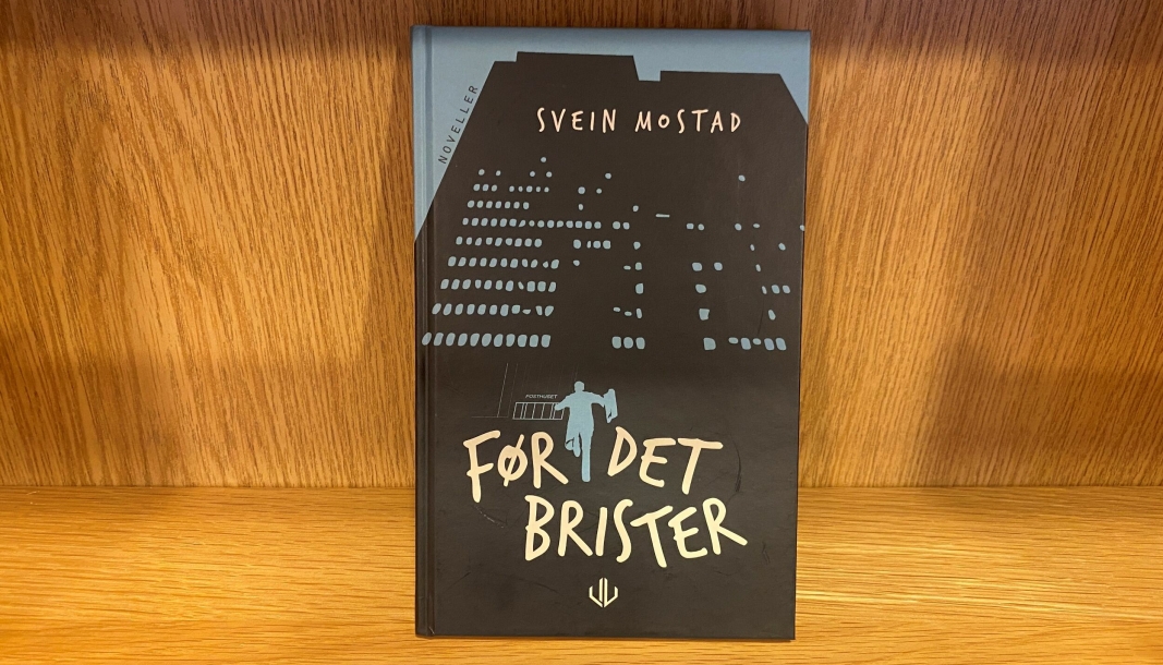 LOKAL FORFATTER: Boken «Før det brister» er skrevet av Svein Mostad, bosatt på Kolbotn.