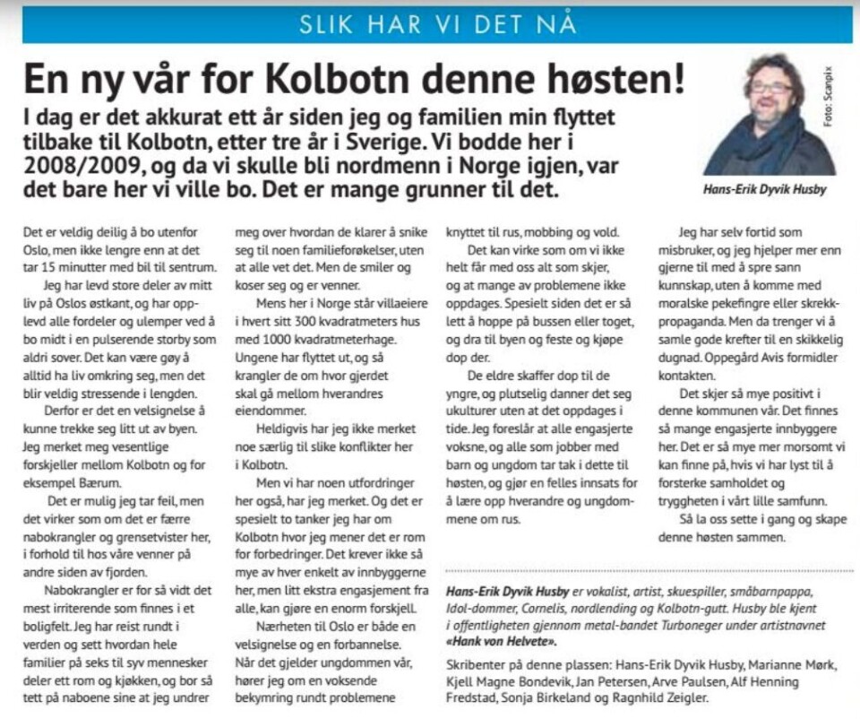 OPPEGÅRD AVIS: Faksimile fra s. 3 i Oppegård Avis fra 7. august 2014.
