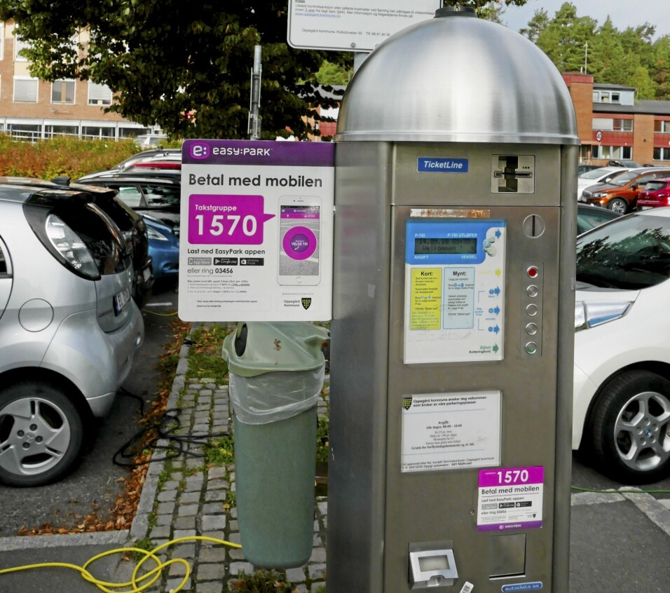 VÆR OBS: Neste gang du parkerer på en kommunal plass kan det være verdt å lese skiltene ekstra nøye.