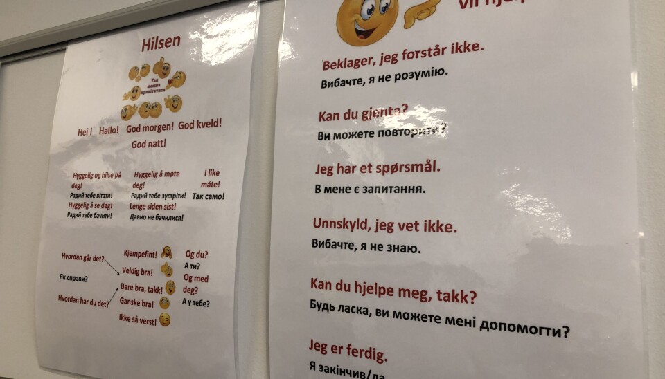 NORSKE GLOSER: Her er noen av de norske glosene har øvd på de siste månedene. NORSKE GLOSER: Her er noen av de norske glosene har øvd på de siste månedene.