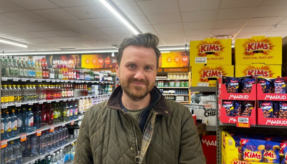 Vil ha enda mindre om Ski på Oavis.no!