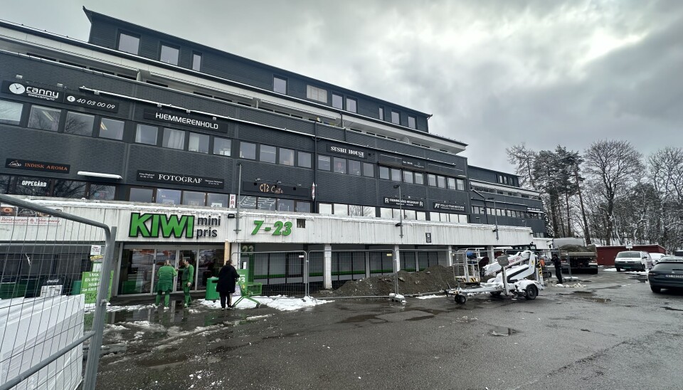 NÆRBUTIKK: Kiwi på Oppegård er liten butikk i Kiwi-sammenheng.